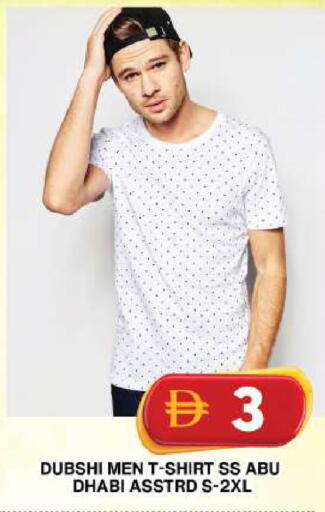 available at Grand Hyper Market in UAE - Dubai