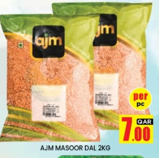 available at New Stop n Shop @Fereej Bin Omran in Qatar - Al Rayyan