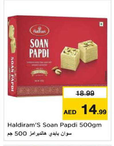 available at Nesto Hypermarket in UAE - Dubai