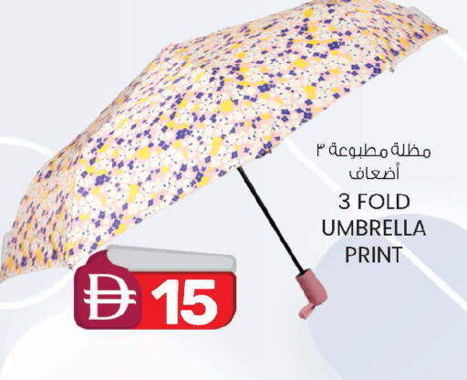 available at صفا اكسبريس سوبرماركت in الإمارات العربية المتحدة , الامارات - ٱلْعَيْن‎