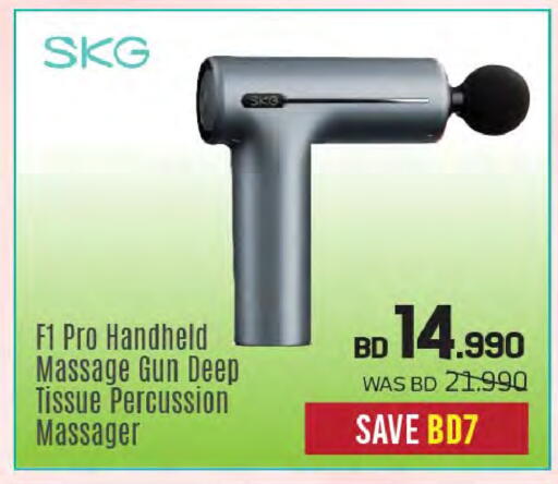 available at Sharaf DG in Bahrain