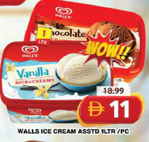 Vanilla available at Grand Hyper Market in UAE - Dubai