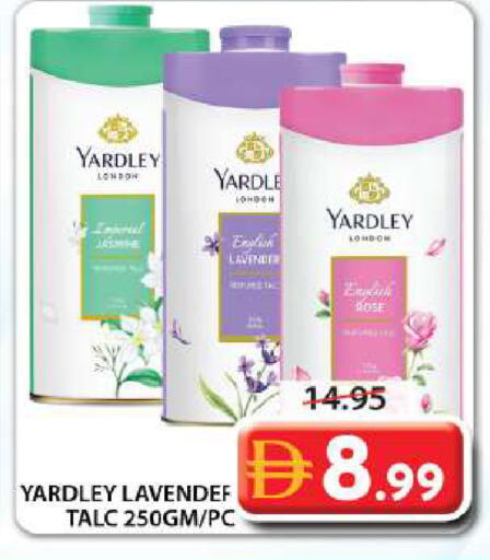 available at Grand Hyper Market in UAE - Abu Dhabi