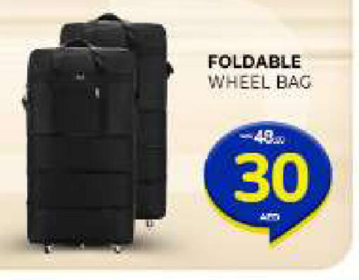 available at Al Madina  in UAE - Sharjah / Ajman