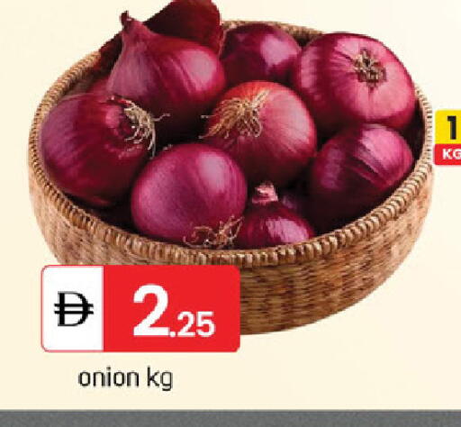 Onion available at سوق طلال in الإمارات العربية المتحدة , الامارات - دبي