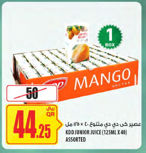 Mango available at Al Meera in Qatar - Al-Shahaniya