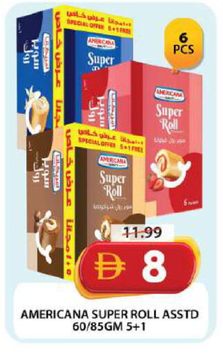 available at Grand Hyper Market in UAE - Dubai