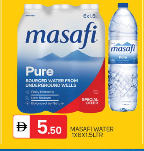 available at TALAL MARKET in UAE - Sharjah / Ajman