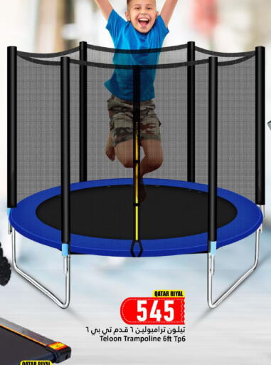 available at دانا ماركت in قطر - الشحانية