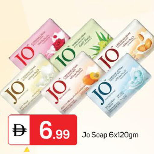 available at TALAL MARKET in UAE - Sharjah / Ajman