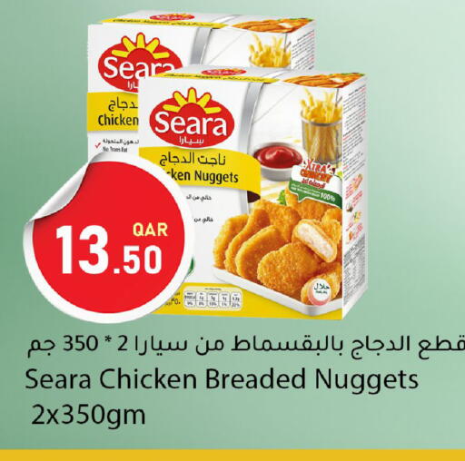 available at Dana Market in Qatar - Al-Shahaniya