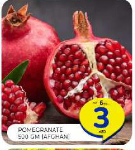Pomegranate available at Al Madina  in UAE - Sharjah / Ajman