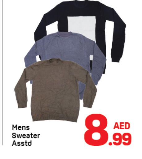 available at Day to Day Department Store in UAE - Dubai