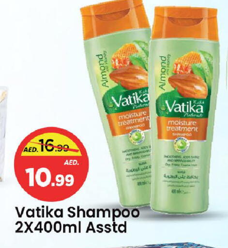 available at Mark & Save in UAE - Sharjah / Ajman