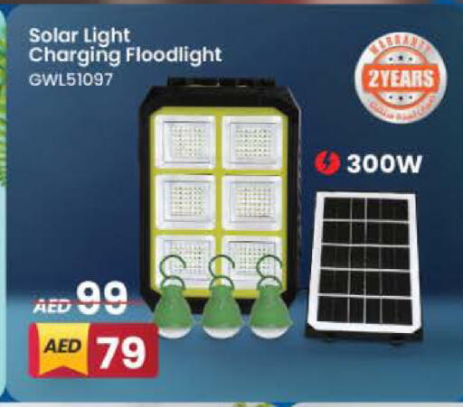 available at Nesto Hypermarket in UAE - Ras al Khaimah