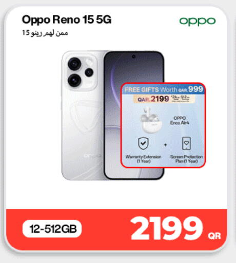 available at Doha Link in Qatar - Al Daayen