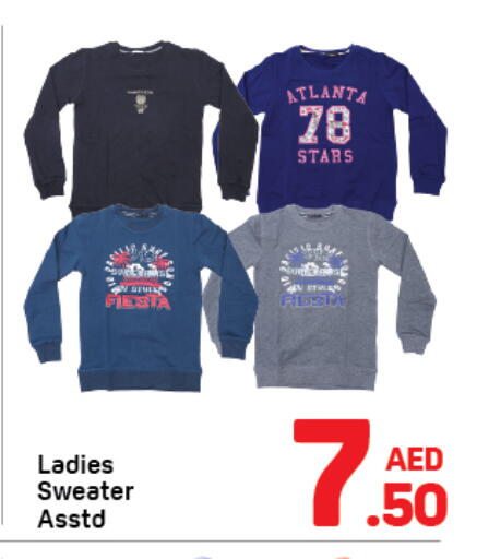 available at Day to Day Department Store in UAE - Dubai