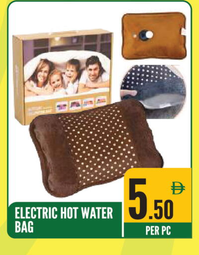 available at Dream Land in UAE - Sharjah / Ajman