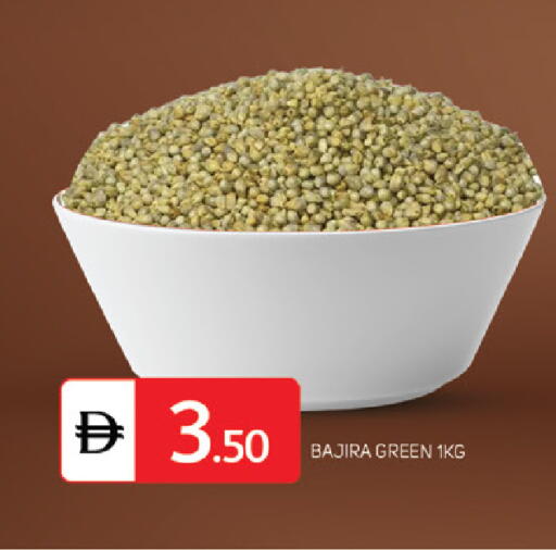 available at TALAL MARKET in UAE - Sharjah / Ajman