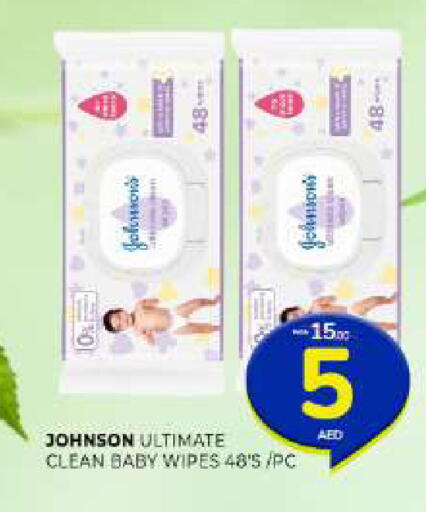 available at Al Madina  in UAE - Sharjah / Ajman