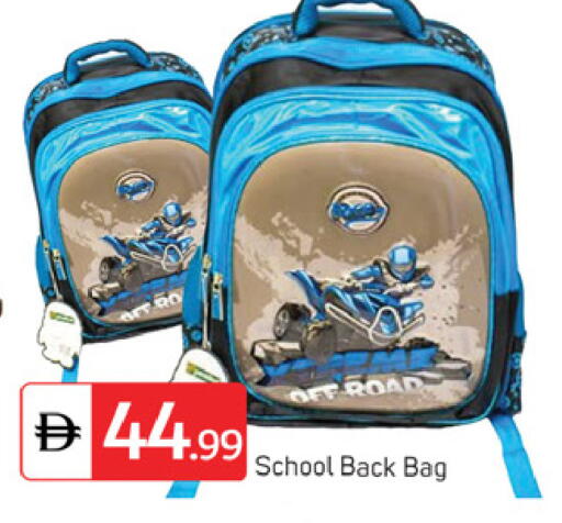 available at TALAL MARKET in UAE - Dubai