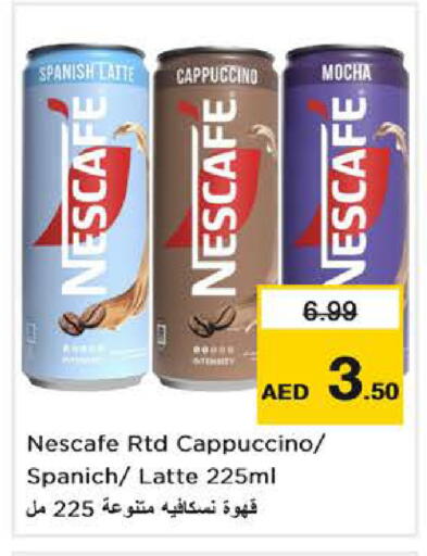 available at Nesto Hypermarket in UAE - Dubai