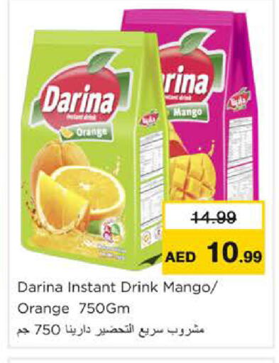 Orange Mango available at Nesto Hypermarket in UAE - Ras al Khaimah