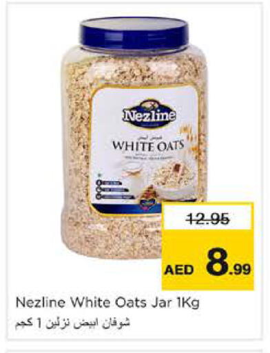 available at Nesto Hypermarket in UAE - Dubai