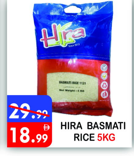 available at يونايتد هيبر ماركت in الإمارات العربية المتحدة , الامارات - دبي