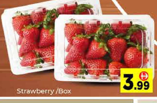 Strawberry available at ايكو مول & ايكو هايبرماركت in الإمارات العربية المتحدة , الامارات - دبي