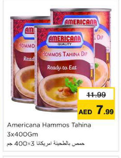 available at Nesto Hypermarket in UAE - Ras al Khaimah