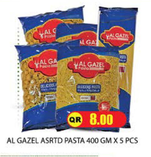 available at Grand Hypermarket in Qatar - Al Rayyan