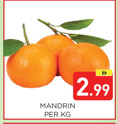 available at عين المدينة هايبرماركت in الإمارات العربية المتحدة , الامارات - الشارقة / عجمان