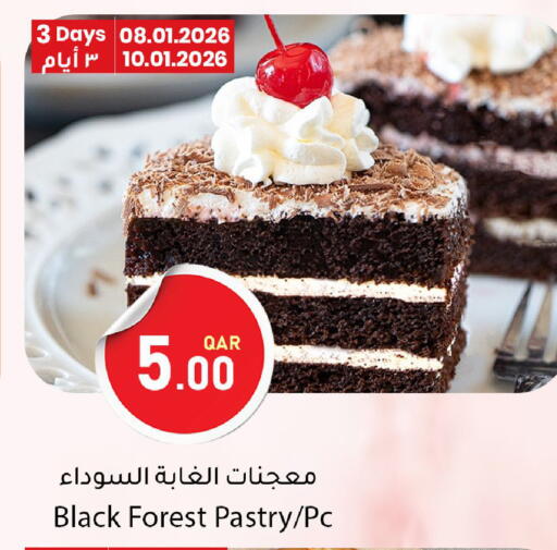 available at Dana Market in Qatar - Al-Shahaniya