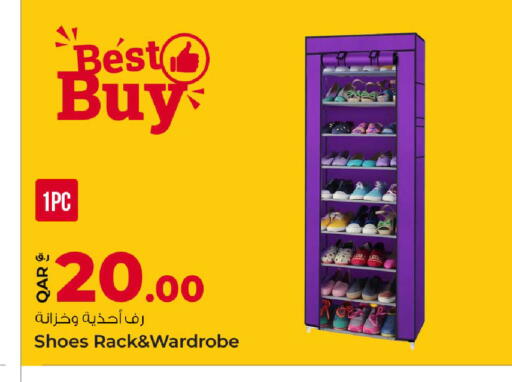 available at Rawabi Hypermarket in Qatar - Al Shamal