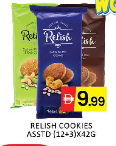 Mango available at مانجو هايبرماركت in الإمارات العربية المتحدة , الامارات - دبي