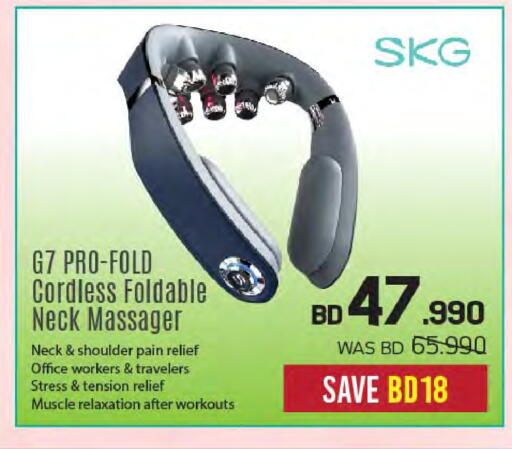 available at Sharaf DG in Bahrain