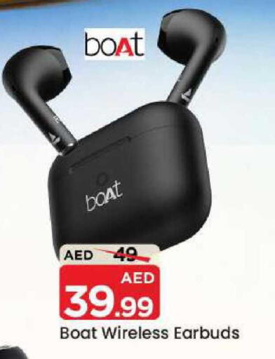 available at مارك & سيف in الإمارات العربية المتحدة , الامارات - دبي