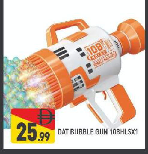 available at المدينة in الإمارات العربية المتحدة , الامارات - دبي