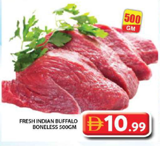 available at Grand Hyper Market in UAE - Abu Dhabi