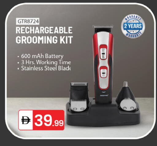 available at سوق طلال in الإمارات العربية المتحدة , الامارات - دبي