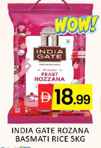 Mango available at مانجو هايبرماركت in الإمارات العربية المتحدة , الامارات - دبي