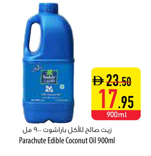 Coconut available at Safeer Market in UAE - Abu Dhabi