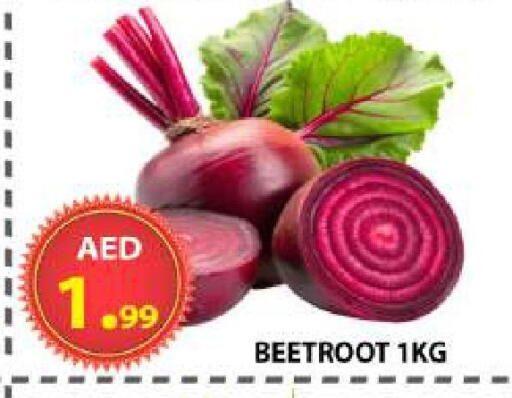 Beetroot available at AL WAHDA DISCOUNTS CENTRE in UAE - Sharjah / Ajman