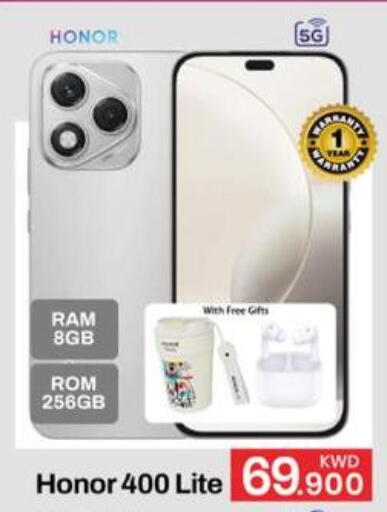 available at Mark & Save in Kuwait - Ahmadi Governorate