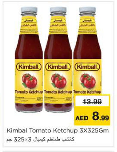 Tomato available at Nesto Hypermarket in UAE - Ras al Khaimah