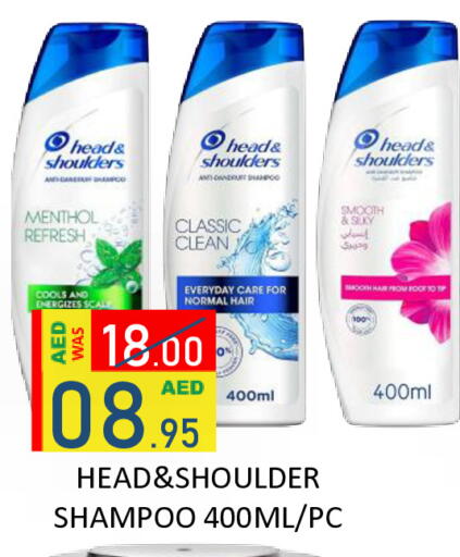 available at ROYAL GULF HYPERMARKET LLC in UAE - Abu Dhabi