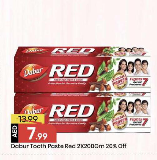 available at Mark & Save in UAE - Abu Dhabi