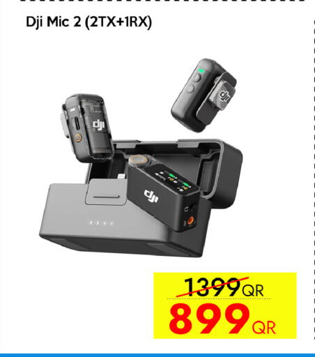 available at سيل بلاينت للهواتف in قطر - الضعاين