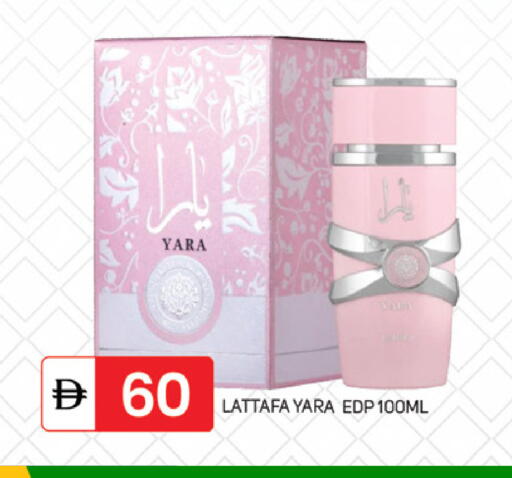 available at سوق طلال in الإمارات العربية المتحدة , الامارات - دبي